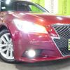 toyota crown 2014 -TOYOTA--Crown DAA-AWS210--AWS210-6073764---TOYOTA--Crown DAA-AWS210--AWS210-6073764- image 28