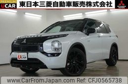 mitsubishi outlander-phev 2024 quick_quick_5LA-GN0W_GN0W-0401837