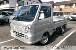 nissan clipper-truck 2023 -NISSAN--Clipper Truck DR16T--694535---NISSAN--Clipper Truck DR16T--694535-