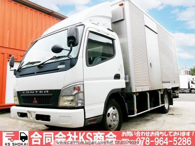 mitsubishi-fuso canter 2006 GOO_NET_EXCHANGE_0702161A30241028W002 image 1