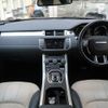 land-rover range-rover 2016 CFJ1796734 image 3