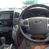 toyota land-cruiser 2014 quick_quick_CBA-URJ202W_URJ202-4088475 image 16