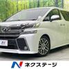 toyota vellfire 2016 -TOYOTA--Vellfire DBA-AGH30W--AGH30-0075552---TOYOTA--Vellfire DBA-AGH30W--AGH30-0075552- image 1