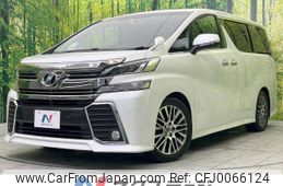 toyota vellfire 2016 -TOYOTA--Vellfire DBA-AGH30W--AGH30-0075552---TOYOTA--Vellfire DBA-AGH30W--AGH30-0075552-