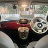 fiat 500 2019 -FIAT--Fiat 500 ABA-31212--ZFA3120000JC06445---FIAT--Fiat 500 ABA-31212--ZFA3120000JC06445- image 12