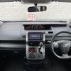 toyota voxy 2012 CFJ1812370 image 18