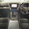 toyota vellfire 2015 -TOYOTA--Vellfire DBA-AGH30W--AGH30-0032367---TOYOTA--Vellfire DBA-AGH30W--AGH30-0032367- image 2