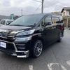 toyota vellfire 2019 -TOYOTA--Vellfire DBA-AGH30W--AGH30-0267258---TOYOTA--Vellfire DBA-AGH30W--AGH30-0267258- image 8