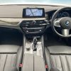 bmw 5-series 2018 -BMW--BMW 5 Series LDA-JC20--WBAJC32060B082361---BMW--BMW 5 Series LDA-JC20--WBAJC32060B082361- image 3