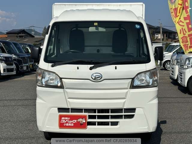 daihatsu hijet-truck 2016 -DAIHATSU--Hijet Truck EBD-S500P--S500P-0048647---DAIHATSU--Hijet Truck EBD-S500P--S500P-0048647- image 2