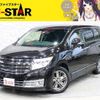 nissan elgrand 2013 -NISSAN--Elgrand DBA-TE52--TE52-055923---NISSAN--Elgrand DBA-TE52--TE52-055923- image 1