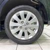suzuki spacia 2014 -SUZUKI--Spacia DBA-MK32S--MK32S-523985---SUZUKI--Spacia DBA-MK32S--MK32S-523985- image 2