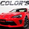 toyota 86 2017 quick_quick_DBA-ZN6_ZN6-075149 image 1