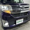 daihatsu tanto 2014 -DAIHATSU--Tanto DBA-LA600S--LA600S-0175422---DAIHATSU--Tanto DBA-LA600S--LA600S-0175422- image 25