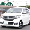 honda n-wgn 2015 -HONDA--N WGN DBA-JH1--JH1-2030947---HONDA--N WGN DBA-JH1--JH1-2030947- image 17