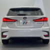 lexus ct 2018 -LEXUS--Lexus CT DAA-ZWA10--ZWA10-2322189---LEXUS--Lexus CT DAA-ZWA10--ZWA10-2322189- image 16
