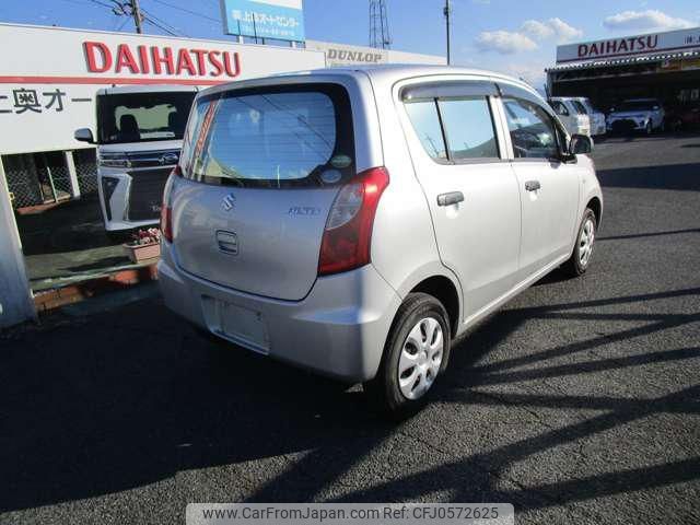 suzuki alto 2014 -SUZUKI--Alto HA25S--925370---SUZUKI--Alto HA25S--925370- image 2