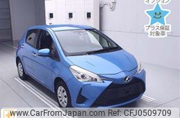 toyota vitz 2017 -TOYOTA--Vitz KSP130-2214857---TOYOTA--Vitz KSP130-2214857-