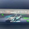 subaru forester 2018 -SUBARU--Forester 5BA-SK9--SK9-011941---SUBARU--Forester 5BA-SK9--SK9-011941- image 3