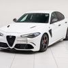 alfa-romeo giulia 2017 CFJ1686163 image 6