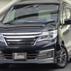 nissan serena 2014 quick_quick_DAA-HC26_112953 image 1