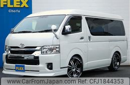 toyota hiace-wagon 2023 CFJ1844353