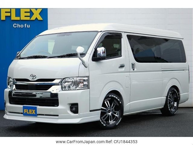 toyota hiace-wagon 2023 CFJ1844353 image 1