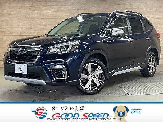 subaru forester 2020 quick_quick_5AA-SKE_SKE-037031 image 1