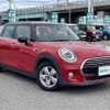 mini mini-others 2019 CFJ1517786 image 1