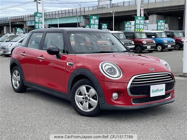 mini mini-others 2019 CFJ1517786 image 1