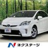 toyota prius 2013 -TOYOTA--Prius DAA-ZVW30--ZVW30-5700890---TOYOTA--Prius DAA-ZVW30--ZVW30-5700890- image 1