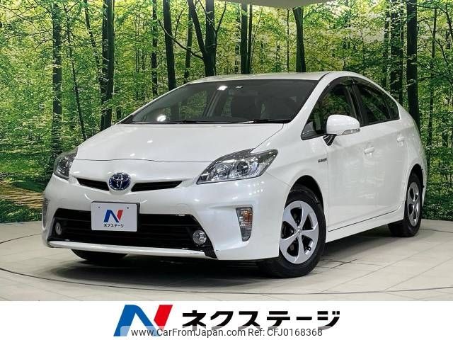 toyota prius 2013 -TOYOTA--Prius DAA-ZVW30--ZVW30-5700890---TOYOTA--Prius DAA-ZVW30--ZVW30-5700890- image 1