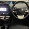 toyota prius 2017 -TOYOTA--Prius DAA-ZVW50--ZVW50-6106506---TOYOTA--Prius DAA-ZVW50--ZVW50-6106506- image 2