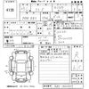 honda freed 2011 CFJ1474669 image 3