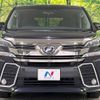 toyota vellfire 2016 -TOYOTA--Vellfire DBA-AGH35W--AGH35-0014165---TOYOTA--Vellfire DBA-AGH35W--AGH35-0014165- image 15
