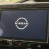 nissan serena 2020 -NISSAN--Serena DAA-HFC27--HFC27-081176---NISSAN--Serena DAA-HFC27--HFC27-081176- image 3