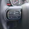 citroen c3 2019 -CITROEN--Citroen C3 ABA-B6HN01--VF7SXHNZTJT695478---CITROEN--Citroen C3 ABA-B6HN01--VF7SXHNZTJT695478- image 20
