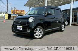 honda n-one 2012 -HONDA--N ONE DBA-JG1--JG1-1007137---HONDA--N ONE DBA-JG1--JG1-1007137-