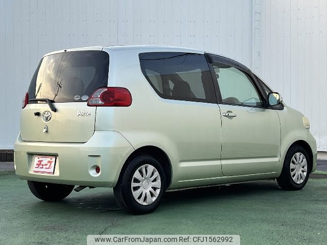 toyota porte 2008 CFJ1562992 image 2