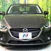 mazda demio 2015 -MAZDA--Demio DBA-DJ3FS--DJ3FS-138673---MAZDA--Demio DBA-DJ3FS--DJ3FS-138673- image 14