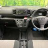 daihatsu mira-e-s 2019 -DAIHATSU--Mira e:s 5BA-LA350S--LA350S-0131053---DAIHATSU--Mira e:s 5BA-LA350S--LA350S-0131053- image 2