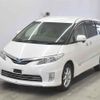 toyota estima-hybrid undefined -TOYOTA--Estima Hybrid AHR20W-7059904---TOYOTA--Estima Hybrid AHR20W-7059904- image 5