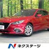 mazda axela 2016 quick_quick_BM5FS_BM5FS-306680 image 1
