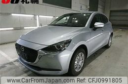 mazda demio 2020 CFJ0991805