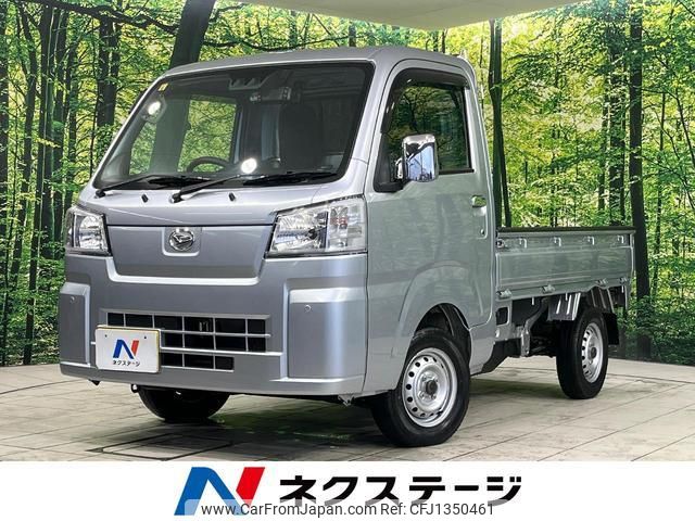 daihatsu hijet-truck 2023 quick_quick_S510P_S510P-0535227 image 1