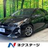 toyota prius 2018 -TOYOTA--Prius DAA-ZVW50--ZVW50-6139793---TOYOTA--Prius DAA-ZVW50--ZVW50-6139793- image 1