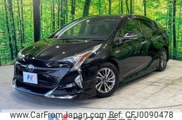 toyota prius 2018 -TOYOTA--Prius DAA-ZVW50--ZVW50-6139793---TOYOTA--Prius DAA-ZVW50--ZVW50-6139793-