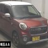 daihatsu cast 2016 -DAIHATSU 【横浜 586ﾖ777】--Cast LA250S-0038921---DAIHATSU 【横浜 586ﾖ777】--Cast LA250S-0038921- image 1