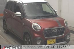 daihatsu cast 2016 -DAIHATSU 【横浜 586ﾖ777】--Cast LA250S-0038921---DAIHATSU 【横浜 586ﾖ777】--Cast LA250S-0038921-