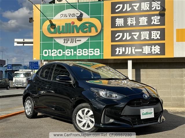 toyota yaris 2020 -TOYOTA--Yaris 5BA-KSP210--KSP210-0008047---TOYOTA--Yaris 5BA-KSP210--KSP210-0008047- image 1